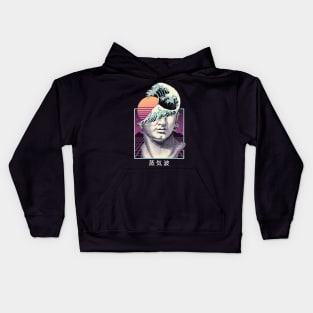 Great Vaporwave Back Print Kids Hoodie